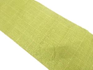 手織り真綿紬　格子模様織り出し名古屋帯